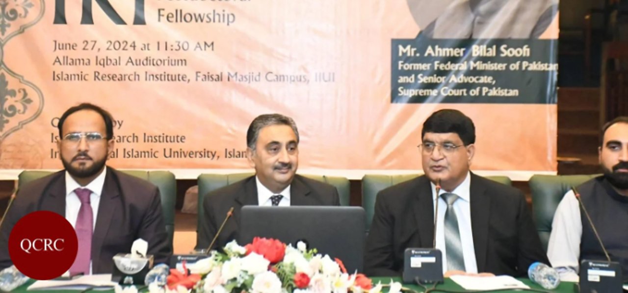 Lecture by Mr. Ahmer Bilal Soofi at the Fourth IRI International Post-Doctoral Fellowship Workshop