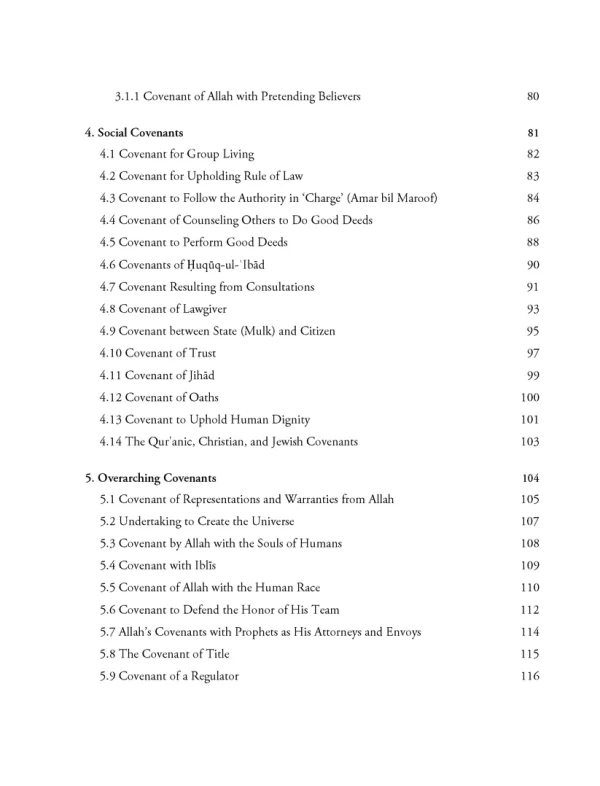 Qur'anic Covenants: An Introduction - Ahmer Bilal Soofi (Second Edition) - Image 7