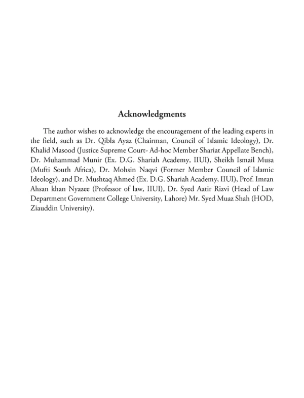 Qur'anic Covenants: An Introduction - Ahmer Bilal Soofi (Second Edition) - Image 11