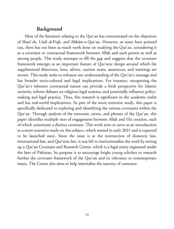 Qur'anic Covenants: An Introduction - Ahmer Bilal Soofi (Second Edition) - Image 12
