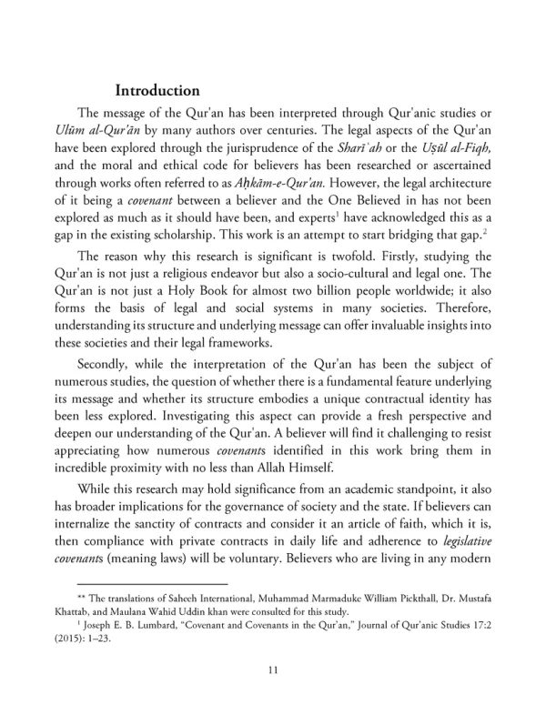 Qur'anic Covenants: An Introduction - Ahmer Bilal Soofi (Second Edition) - Image 13