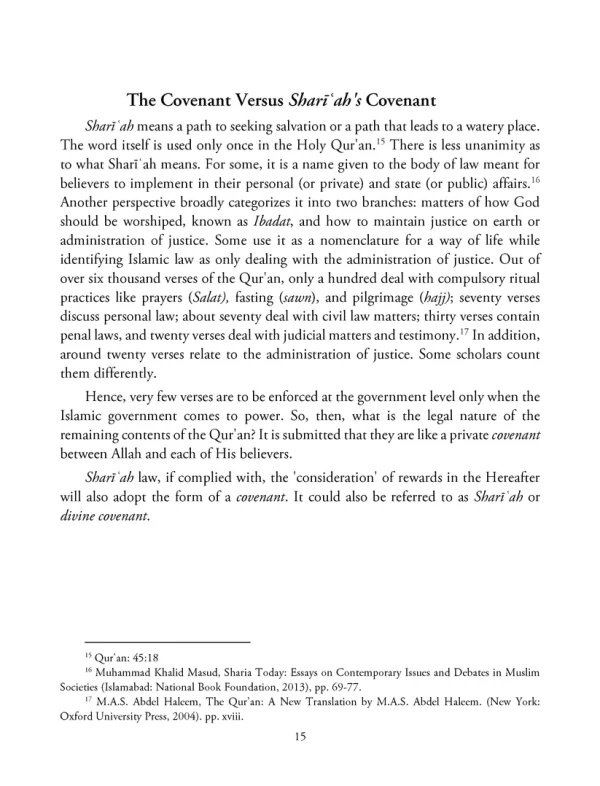 Qur'anic Covenants: An Introduction - Ahmer Bilal Soofi (Second Edition) - Image 16