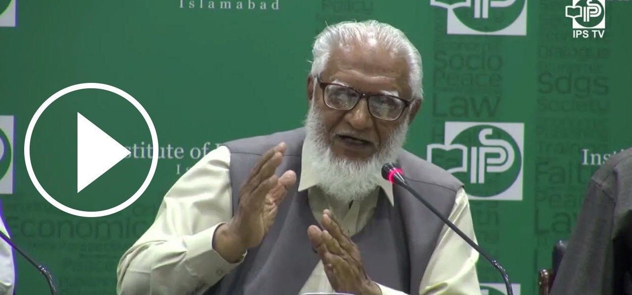 Justice Dr. Khalid Masood explains the importance of Covenantal work of Ahmer Bilal Soofi