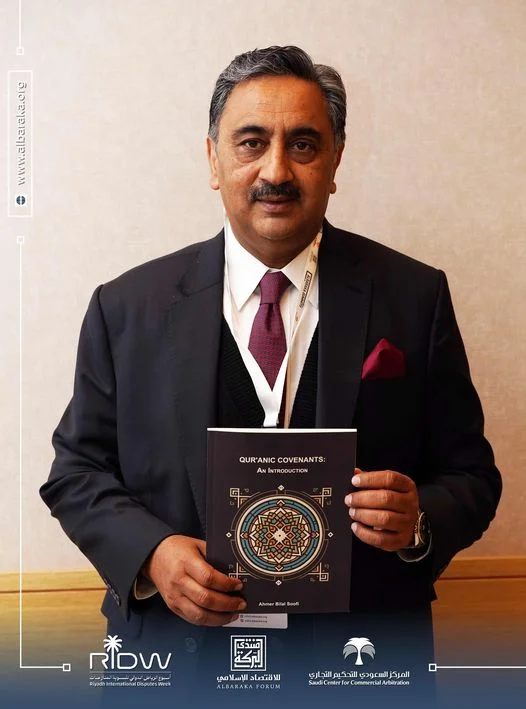 Riyadh-1