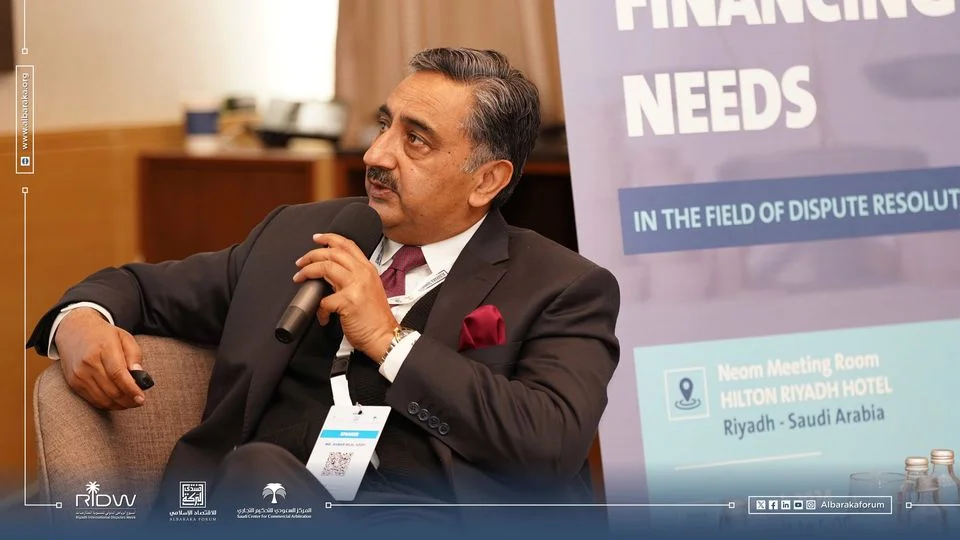 Riyadh-2
