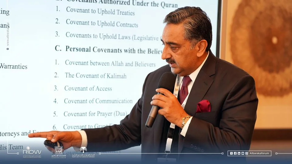 Riyadh-3