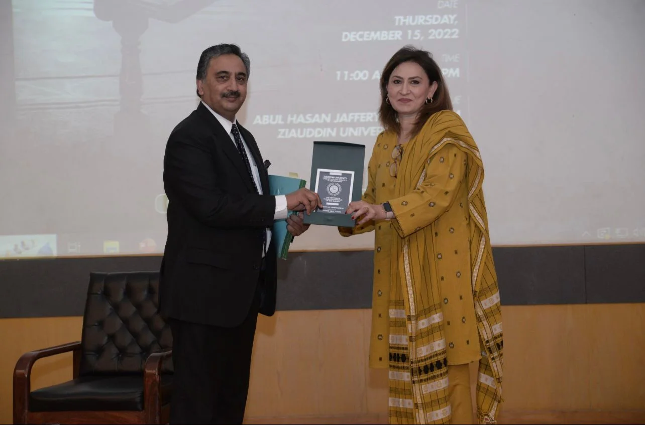 Ziauddin-University-2
