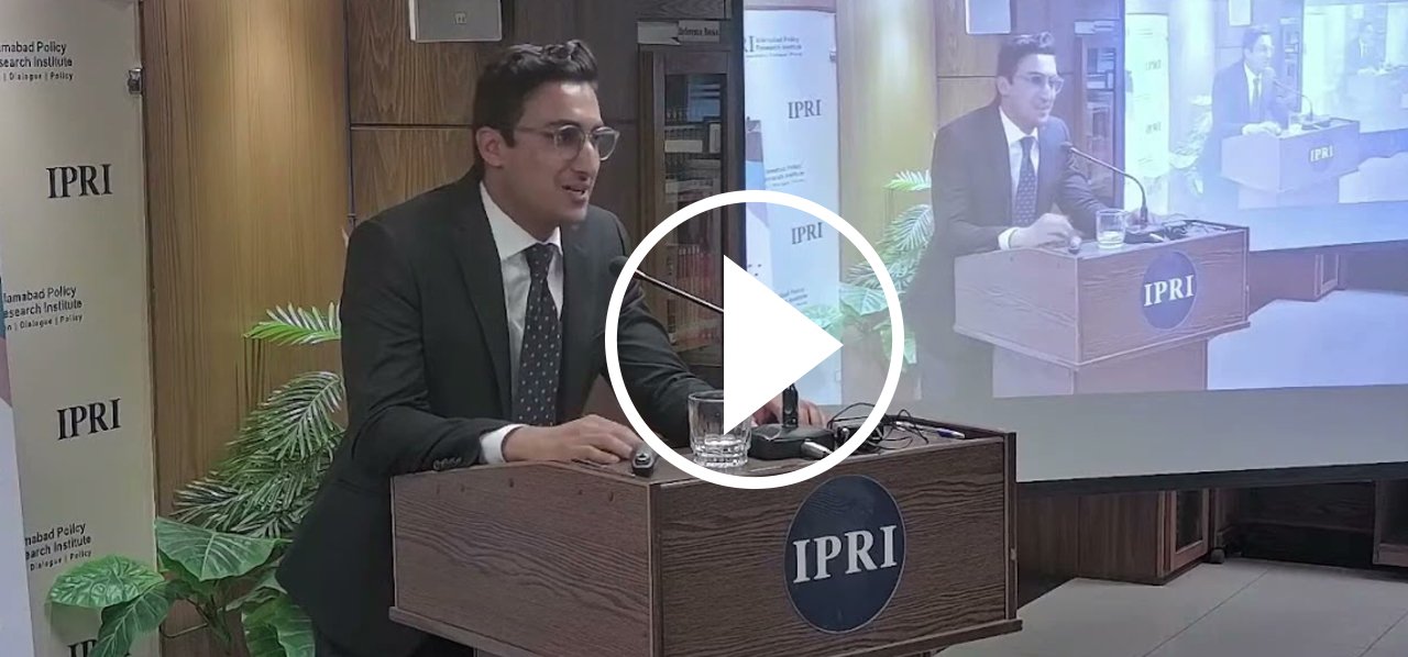 Executive Director Atif Siddique's Speech at IPRI Book Launch
