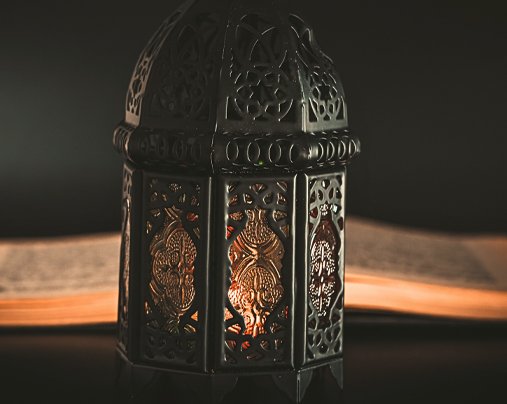 Intent (Niyyah) as the Consideration in Divine Covenants